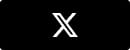 X（旧Twitter）